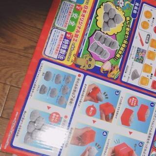 新品★妖怪ウォッチ砂遊びセットの画像