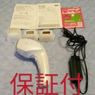 ★保証付★ヤーマン　レイボーテ SAKURA　STA400SKR...
