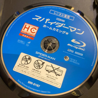 スパイダーマン ホームカミング　Blu-rayの画像