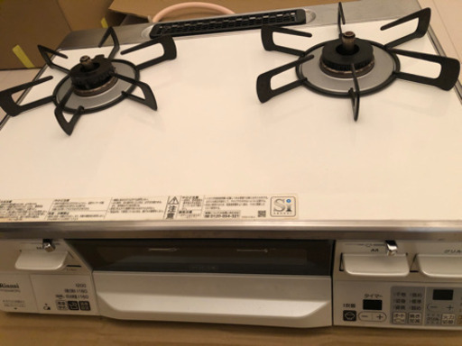 グリル付ガステーブル(リンナイラクシエ)