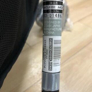 (お話中)【Combi】ディアクラッセ オート４キャス XY-500の画像
