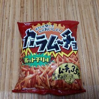 カラムーチョ　ホットチリ味