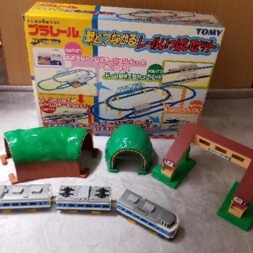 【取引中】プラレール　駅とつながるレールいっぱいセット