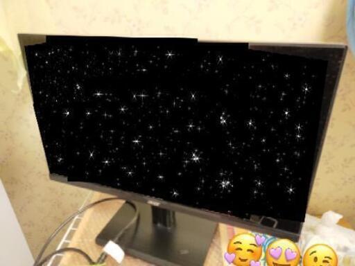 液晶ディスプレイ【本日18時まで】