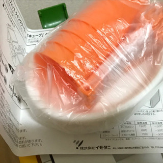 クーラーボックス　キャンプ　ピクニック　園芸　ビーチ　折りたたみの画像