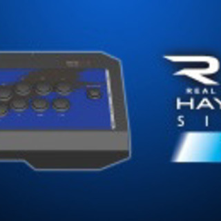 【PS4対応】リアルアーケードPro.V サイレントHAYABUSA ヘッドセット端子付き