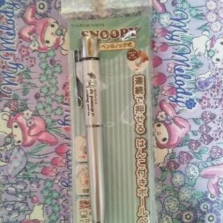 【自己紹介・商品説明必読】SNOOPY　オーダーはんこキット