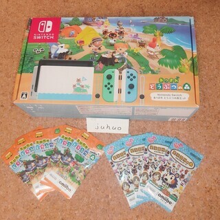 [新品未開封] Nintendo Switch あつまれ どうぶ...