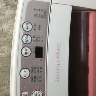 2014年製　AQUA 6kg全自動洗濯機の画像