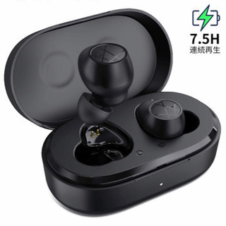  7.5H連続再生Bluetooth イヤホン TWS PLUS最新技術 マイク付き 左右分離型 自動ペアリング の画像