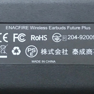  7.5H連続再生Bluetooth イヤホン TWS PLUS最新技術 マイク付き 左右分離型 自動ペアリング の画像