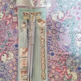 SNOOPY　ボールペン式　はんこキット　②