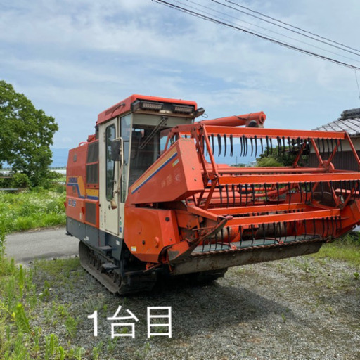 福岡県小郡市発　クボタ汎用コンバイン　コスモロード　AX-85A  ★２台セット！