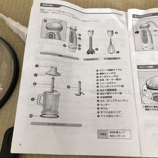 ブラウン　マルチクイック5の画像