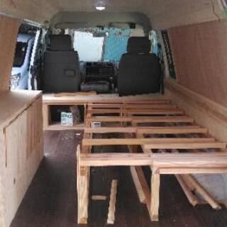 ディーゼル　キャンピング仕様　格安の画像