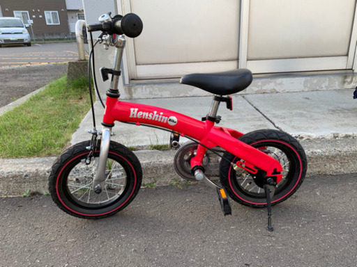 へんしんバイク赤☆値下げ交渉可