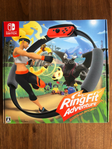 リングフィット アドベンチャー Switch