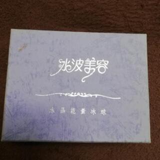 フェイシャルエステ器具  の画像