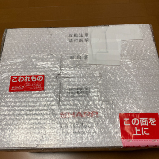 【値引き中！】SHARP ホットクック KN-HW16E-W