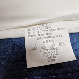   シングルサイズ  ふとんセット(水色&ピンクの2組セット) の画像