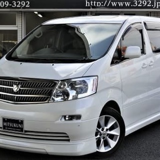 彼に乗ってほしい車No.1(^^)/高級ミニバン★アルファード！！！の画像