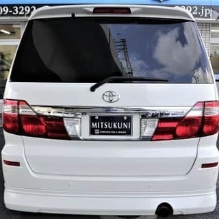 彼に乗ってほしい車No.1(^^)/高級ミニバン★アルファード！！！の画像