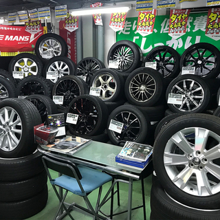 ※正社員雇用有【平塚市四之宮】TSUTAYA平塚真土店そば!アルバイト募集中!未経験可!【週3日ぐらい～応相談!】かんたんな作業から店舗運営補助などの画像