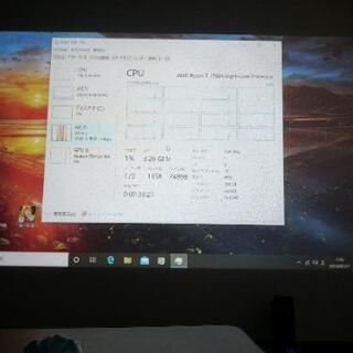 本日最終　自作ゲーミングPC ryzen7 1700x メモリ32GB radon rx480 8gb  ssd512GB windows10　wifi 6　7月31日までの画像