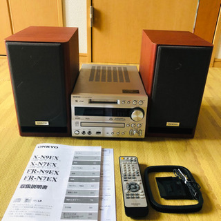 ONKYO CD/MD コンポ X-N7EX(D) スピーカー