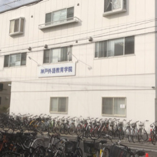 中国語教室　生徒募集中