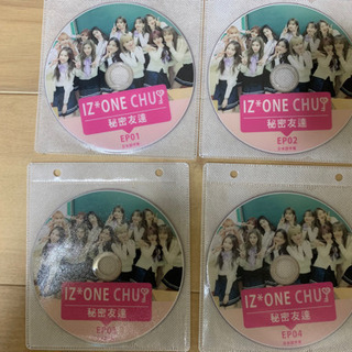 IZONE 日本語字幕 DVD10枚 (IZ *ONE）