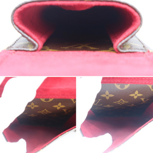 《LOUIS VUITTON/モノグラム ミュルティプリ ハンドバッグ》AB 袋