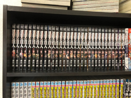 漫画