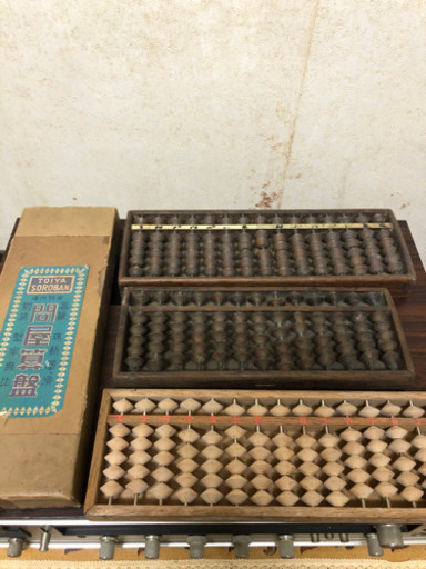古いソロバン　５つ玉【中古 送料込】五つ玉そろばん 問屋そろばん　昭和レトロ なつかし文具