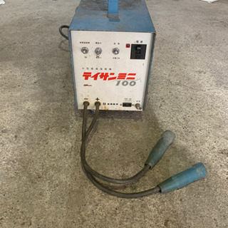 直流　溶接機　100V 値下げしました
