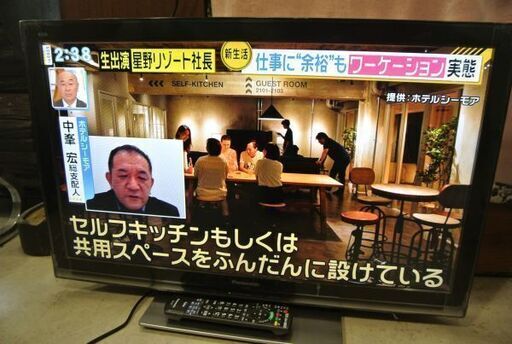 Panasonic パナソニック VIERA ビエラ 32V型 液晶テレビ TH-L32X3-K 2011年モデル リモコン/カード付