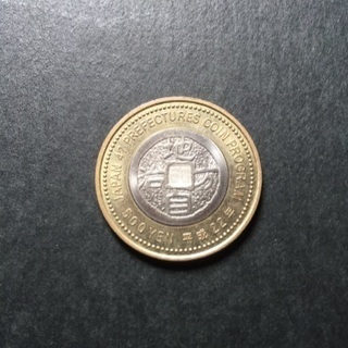 坂本龍馬  五百円硬貨の画像