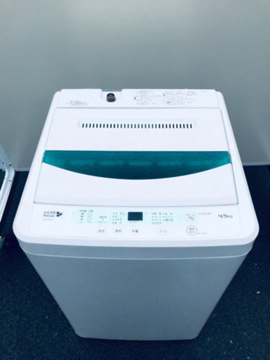 ！！高年式！！家電セット★冷蔵庫/洗濯機✨✨ 