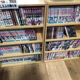激安‼︎   漫画　単行本　お家時間　お買得　読書　趣味　余暇　50円〜‼︎の画像