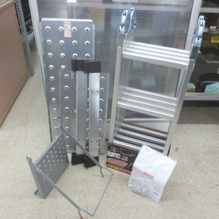 脚立 はしご 多機能 プライムダイレクト ステップ8 STEP8...