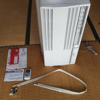 窓用エアコン 2019年モデル CW-F1619 使用数回