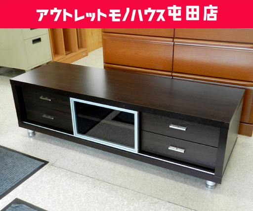 テレビ台 幅141.5cm ニトリ ローボード モデルノ スライドガラス扉 AVボード ブラウン系 ☆ PayPay(ペイペイ)決済可能 ☆ 札幌市 北区 屯田