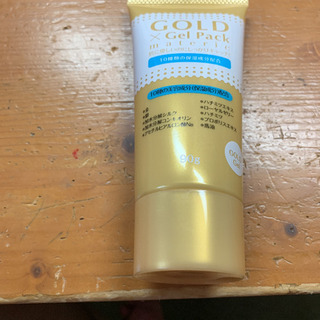 ケアパックの画像