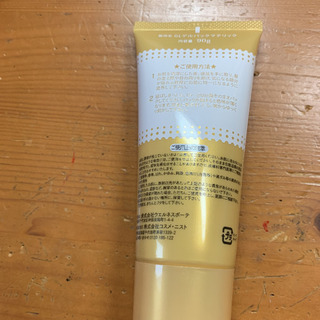 ケアパックの画像