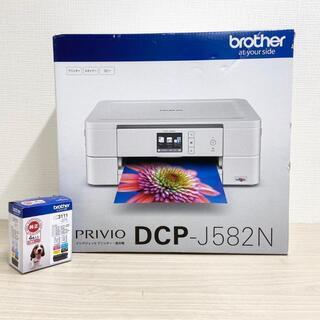 エココロ上北沢☆【未使用品】ブラザー brother A4インクジェット複合機 インク付属
