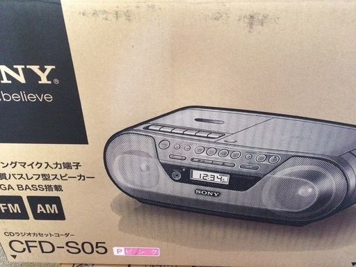SONY CDラジカセ CFD-S05 ピンク 付属品欠品無し 難あり