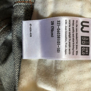 UNIQLOのGパンの画像