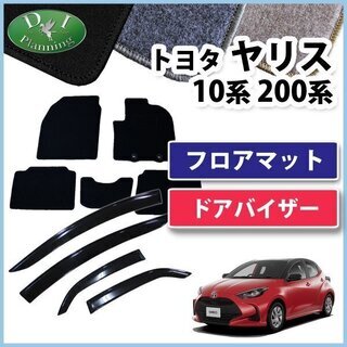 トヨタ ヤリス YARIS KSP210 MXPA10 MXPH...