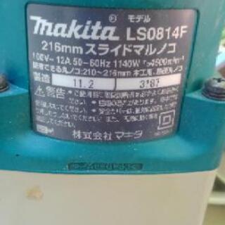 マキタスライド押切の画像