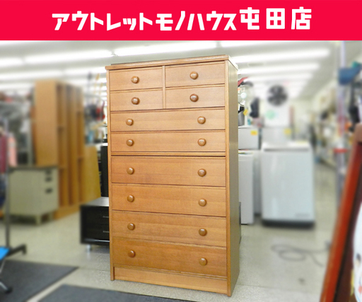 ►8段チェスト 北洋木工 ナチュラル木 衣類収納 整理タンス ☆ PayPay(ペイペイ)決済可能 ☆ 札幌市 北区 屯田